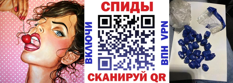 где продают   Жигулёвск  АМФЕТАМИН 97% 