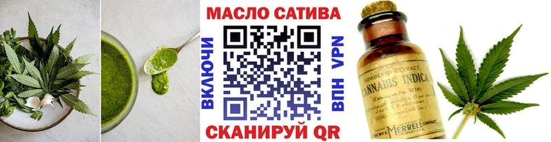 Canna-Cookies конопля  Жигулёвск 