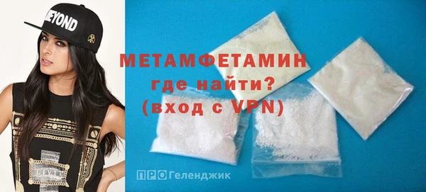 СК Арсеньев