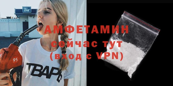 герыч Алагир