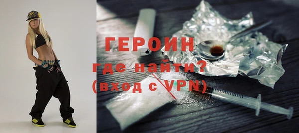 кокаин Аксай