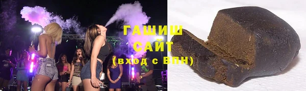 СК Арсеньев