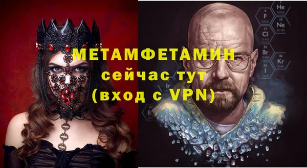 СК Арсеньев