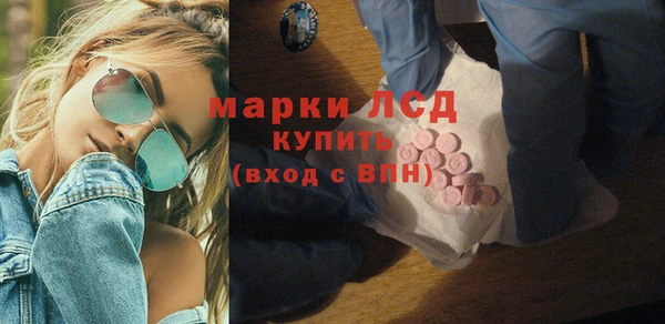 дистиллят марихуана Алапаевск