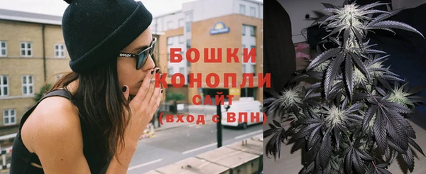 амфетамин Аркадак