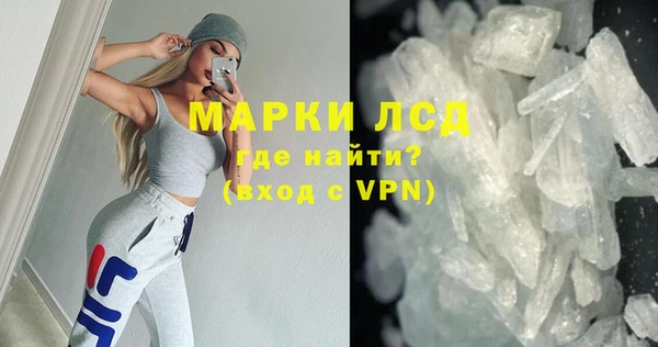 СК Арсеньев