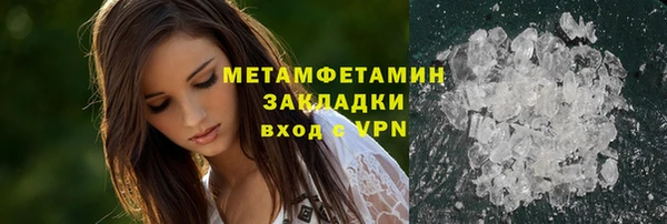 СК Арсеньев