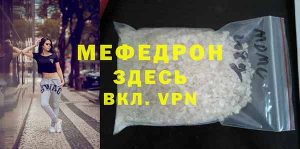 СК Арсеньев