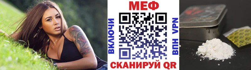 blacksprut ТОР  цены наркотик  Жигулёвск  МЯУ-МЯУ мяу мяу 