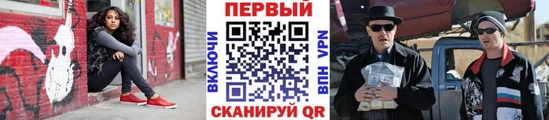 Метамфетамин винт  Жигулёвск 