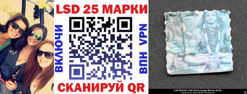 mega ссылки  Жигулёвск  даркнет как зайти  Марки 25I-NBOMe 1,5мг 